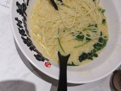 -和府捞面(凯德壹中心店)