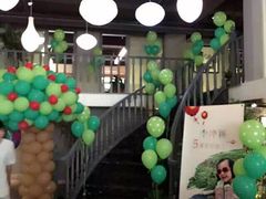 iphone_upload_pic-云间宿茶空间(嘉杰国际广场店)