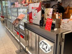 -DQ·蛋糕·冰淇淋(虹口龙之梦店)