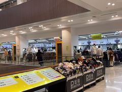 -BIGOFFS 超级折扣(仁恒伊势丹店)