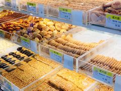 -老大昌(淮海中路店)
