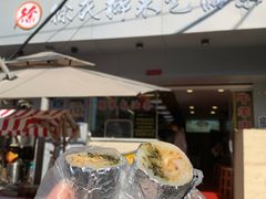 -徐氏糯米包油条(山海关路店)