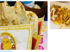 -阿甘锅盔(合生汇购物中心店)