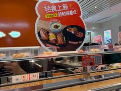 -争鲜回转寿司(东方银座店)