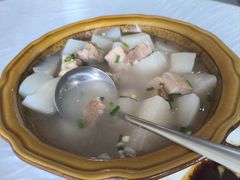 -明升萝卜汤