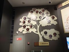 -辽宁古生物博物馆