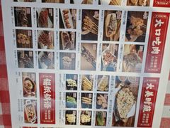 -串王阿三烧烤·小龙虾·烤鱼(拱墅胜利河美食街店)