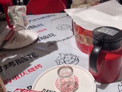 -九村烤脑花(大石坝总店)