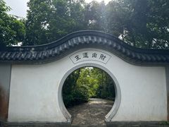 -海南文笔峰盘古文化旅游区