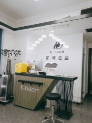 -凯博K-boom Hair Salon