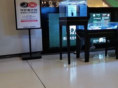 -昆百大泰业城