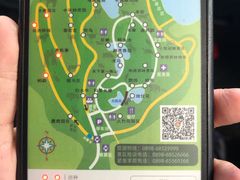 -海南热带野生动植物园
