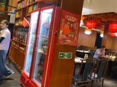 -饺子功·东北记忆·锅包肉(电厂路店)