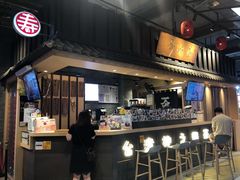 -寿奶茶·鲜奶与茶(合生汇购物中心店)