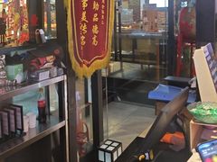 -梨花自助烤肉(天河城店)