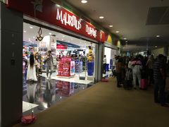 -西沃古尔·拉姆古兰爵士国际机场