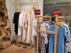 -资和信百货商场
