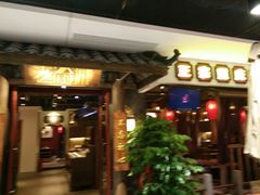 -百联临沂购物中心(临沂路店)
