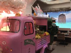 -泰妃殿(武汉首店)