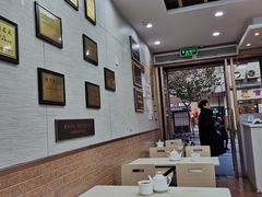 大堂-新丰小吃(中山中路分店)