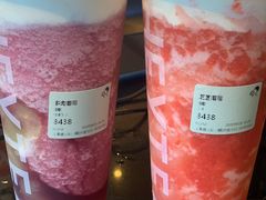 -喜茶(迪士尼小镇DP店)