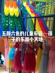 -宝燕水乐园
