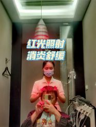 -史云逊养发护发