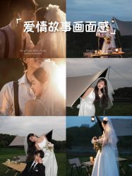 -苏州HX-合喜映画婚纱摄影