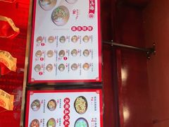 -德天顺盖码饭(人民西路店)