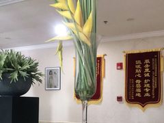 -福田家月子中心 产后 月嫂(市立母子医院店)