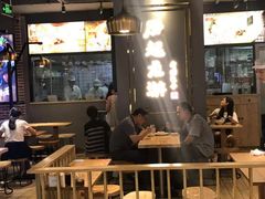 -凤起龙游老面包子(凯德晶品店)
