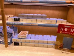 -巴黎贝甜(凯德MALL望京店)