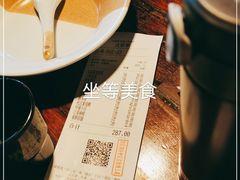 -外婆家(南开大悦城店)