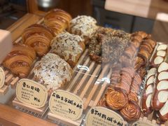 -慢熟面包店bud bread(孩儿巷店)