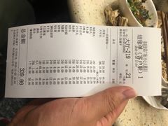 -多迷烫菜广场(水心大厦店)