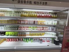 -北方暖暖温泉洗浴(沈阳北站店)