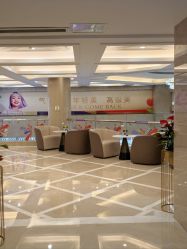 -南京康美美容医院·旗舰店