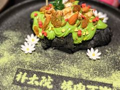 -朴太院·朝鲜族炭火烤肉(民乐园总店)