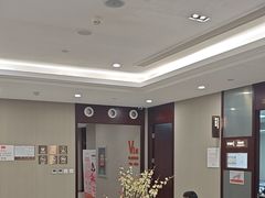 -爱康国宾体检中心(北京航天桥光耀东方分院)