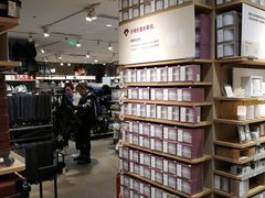 -MUJI无印良品(滨江宝龙城店)
