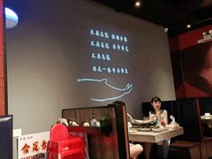 大堂-里岛烤鱼(东港凯虹广场店)