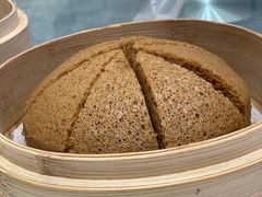 马拉糕-喜宴又一村·粤菜·茶点·海鲜(壹方天地店)