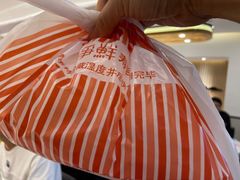 -争鲜回转寿司(流行前线店)