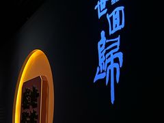 -珠海市博物馆