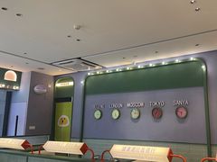 -椰小鸡·琼州糟粕醋(美兰缤纷城店)