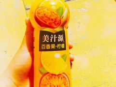 美汁源-西安外国语大学-学生食堂(栾树大道店)