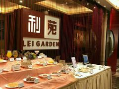 -利苑酒家(华熙国际店)