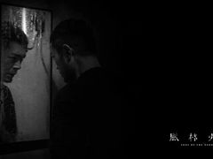 -和美电影艺术中心(万国城店)