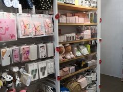 -名创优品(北京京粮购物中心店)