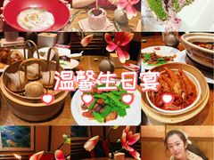 -金鼎轩(方庄天坛店)